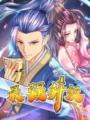 格子里的雨季条目封面占位图